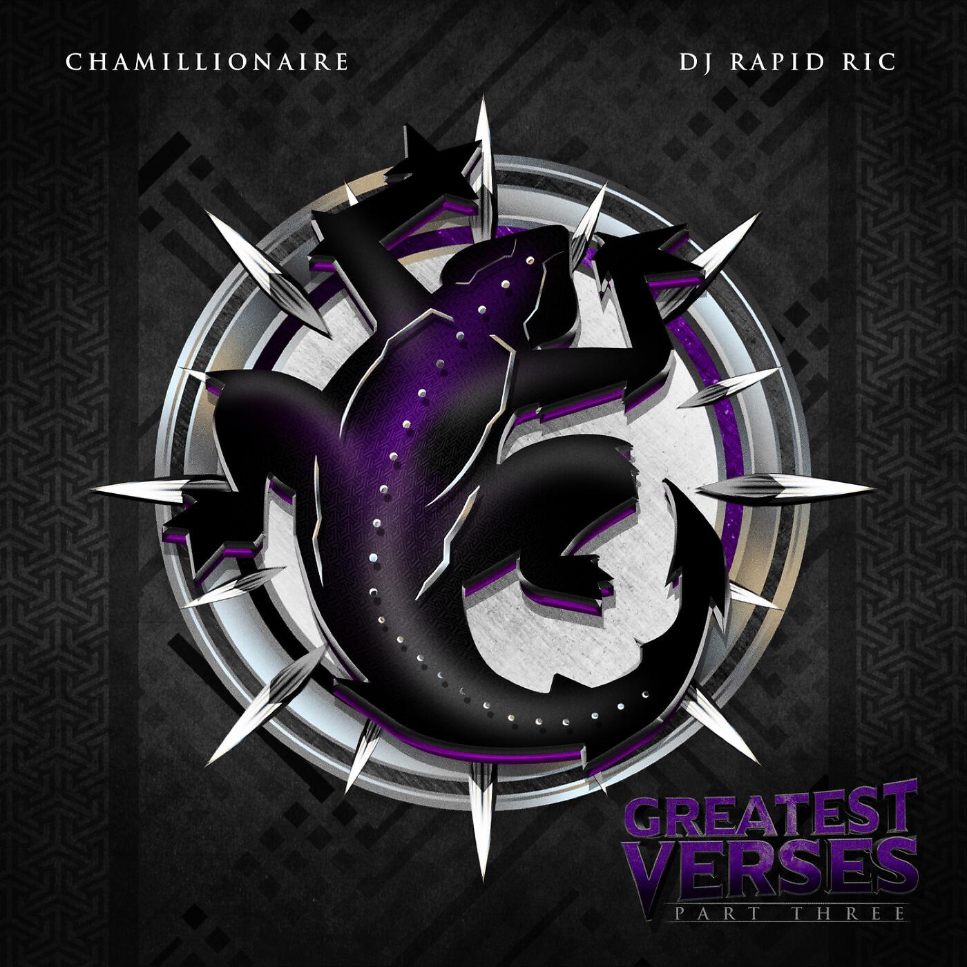 Chamillionaire - Backup Plan
