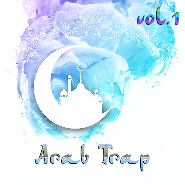 Arabian Trap - Arabian Trap (Emanea De)