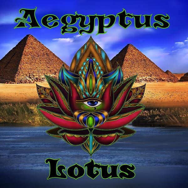 Aegyptus - Nebu