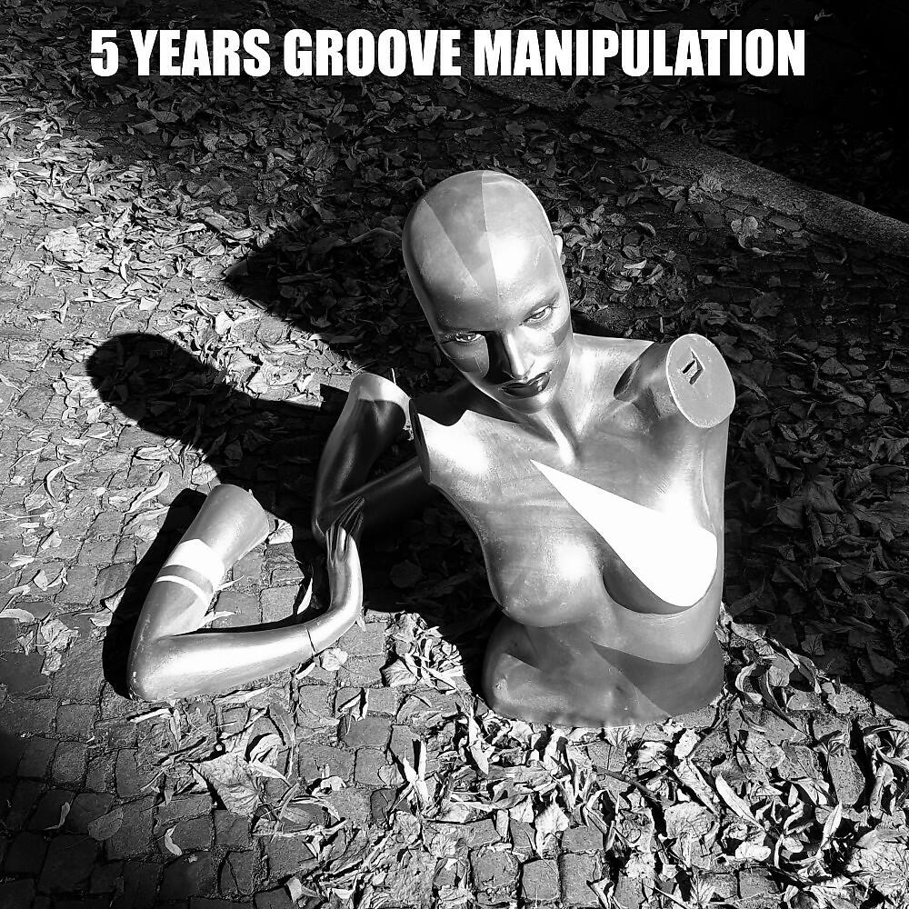Complikeyted Disorders - Should Be a Reason (Joseph Diel Remix)