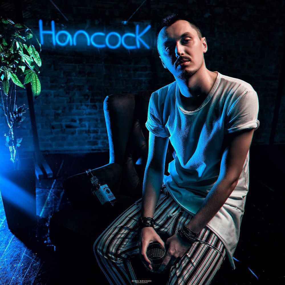 Постер альбома Hancock