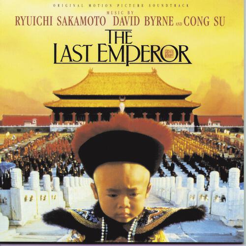 RYUICHI SAKAMOTO - Where Is Armo?
