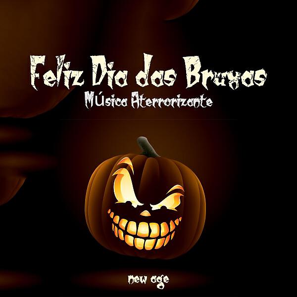 Kids Halloween Party Band - Submundo