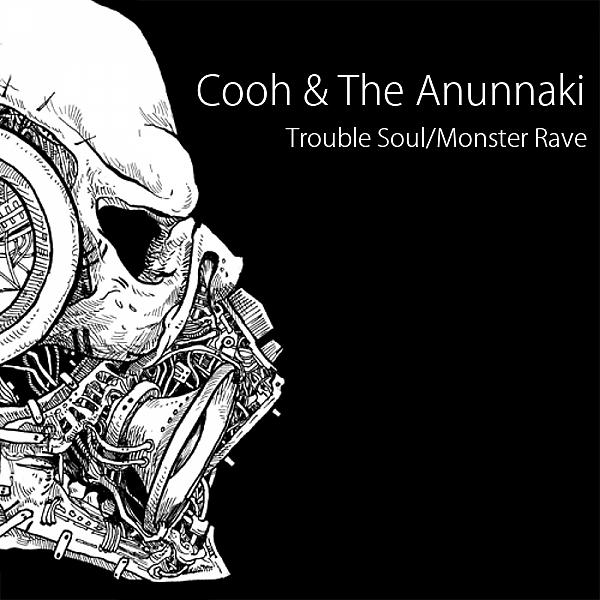 Постер альбома Trouble Soul / Monster Rave