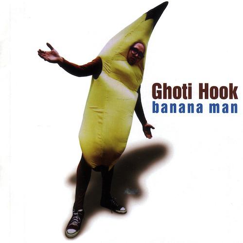 Постер альбома Bananaman