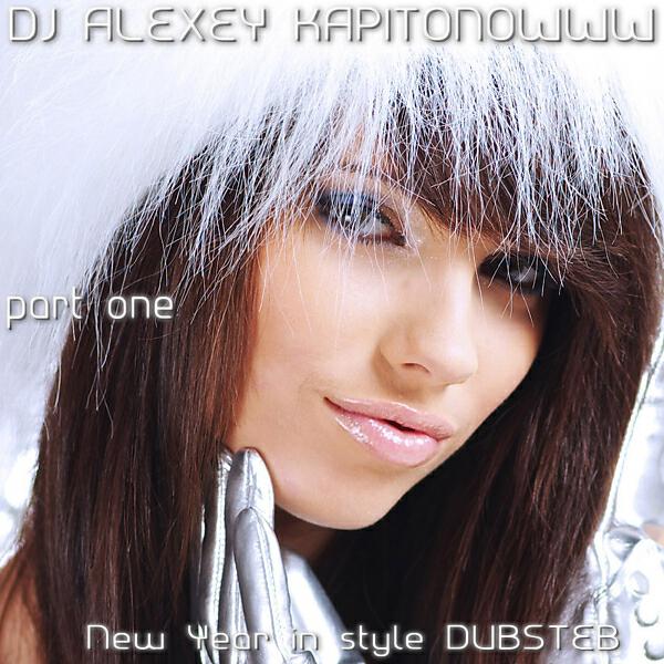 DJ ALEXEY KAPITONOWWW - Breik-Dub