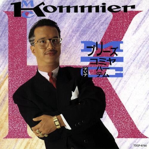 M.C.Kommier - Praise of M.C. Hammer