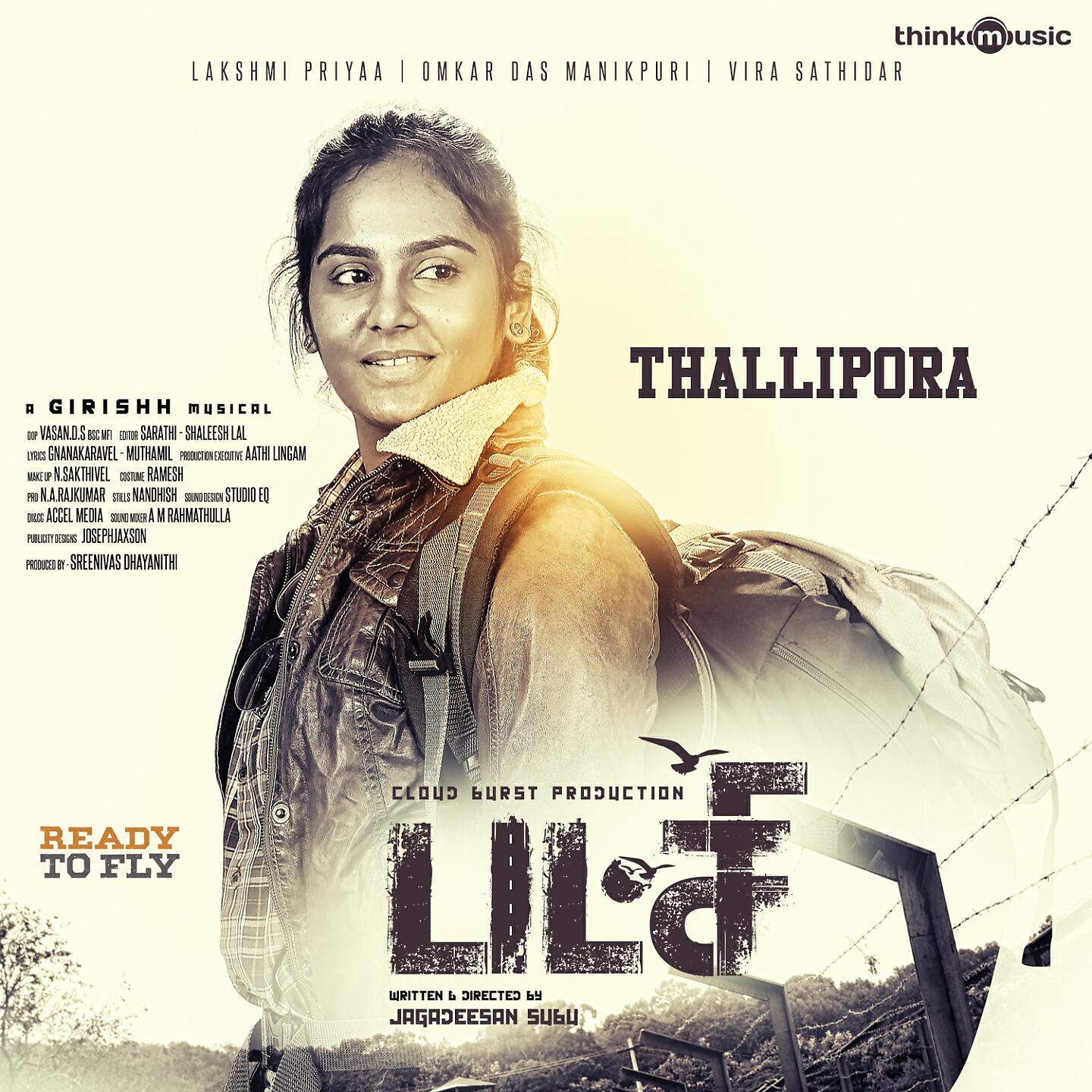 Girishh Gopalakrishnan - Thallipora (From 