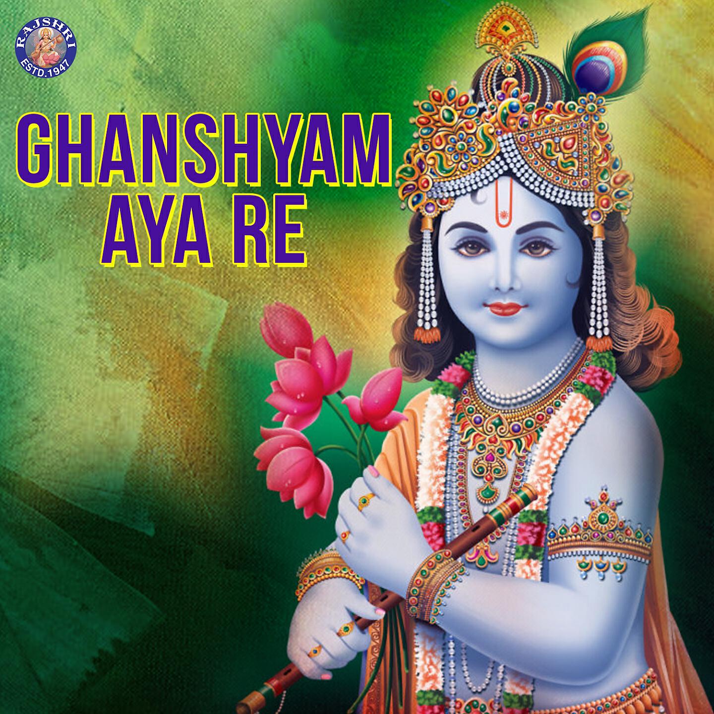 Sanjeevani Bhelande - Hey Govinda