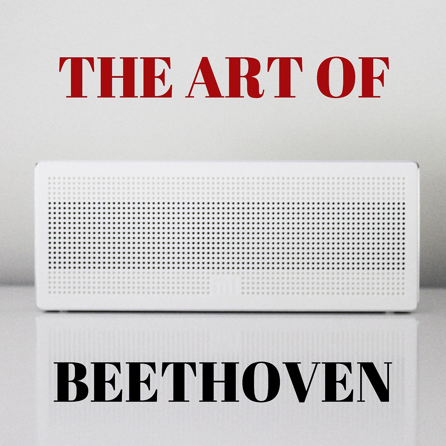 Постер альбома The Art of Beethoven