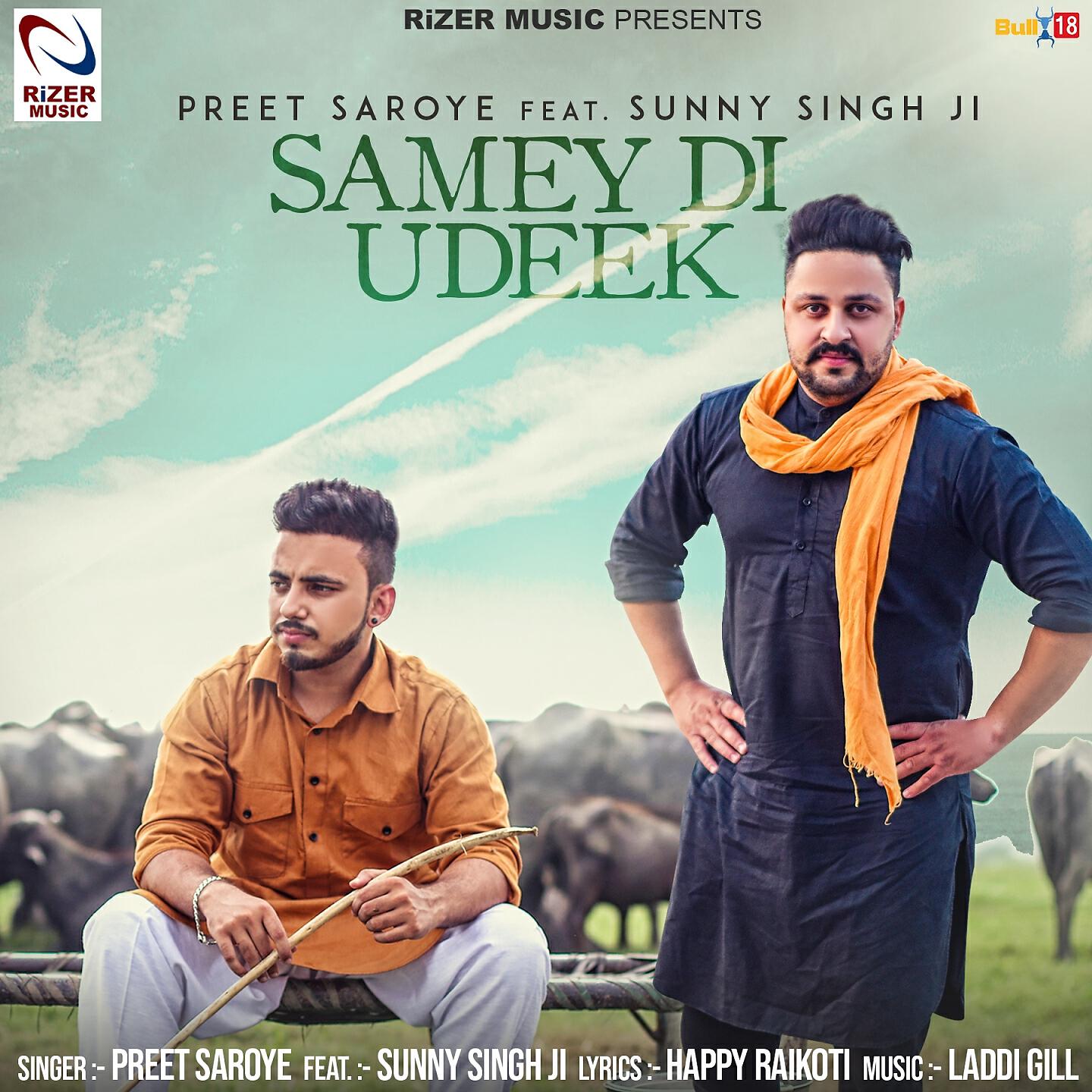 Sunny Singh Ji - Samey Di Udeek