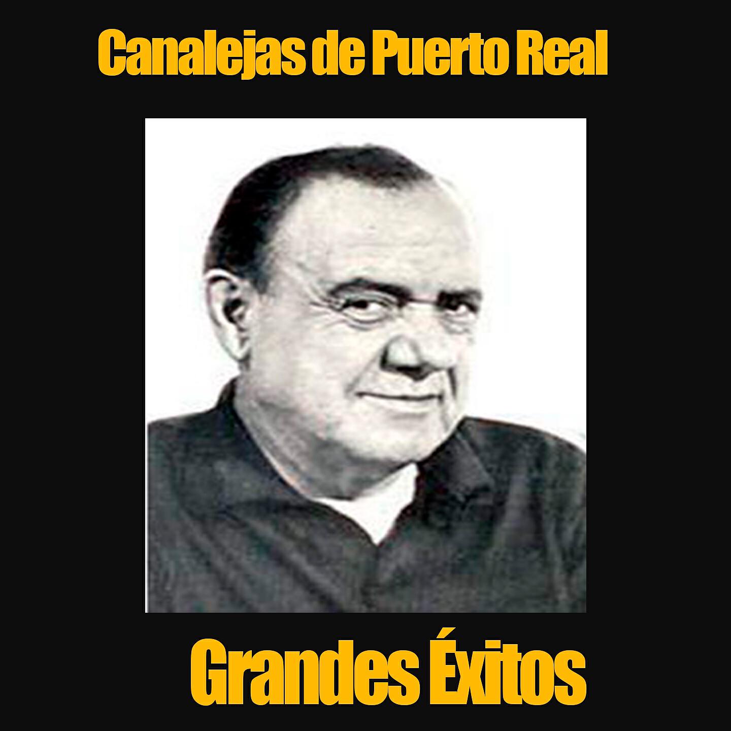 Canalejas De Puerto Real - Plaza de los Herradores