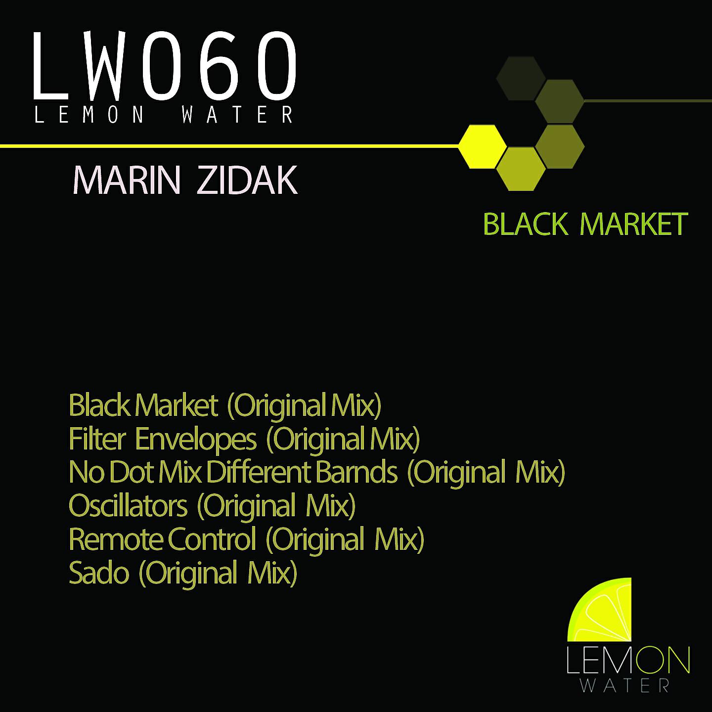 Marin Zidak - Sado
