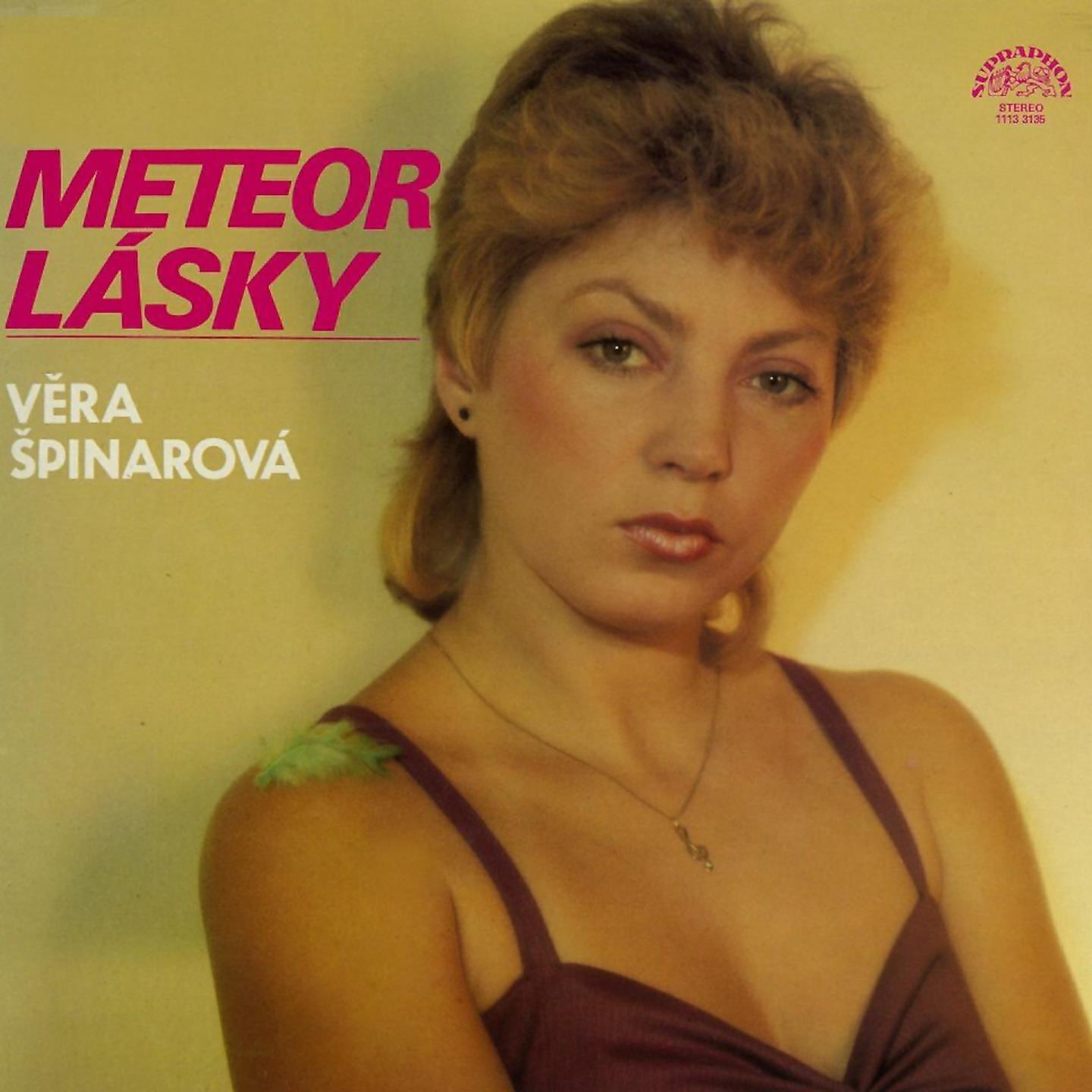 Věra Špinarová - Herna V Přízemí