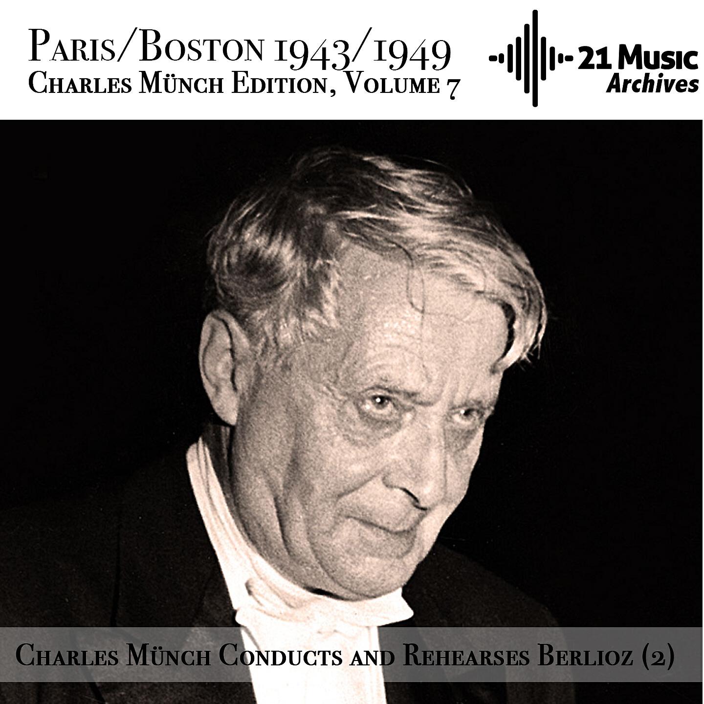 Orchestre De La Société Des Concerts Du Conservatoire - Royal Hunt and Strom / Les Troyens