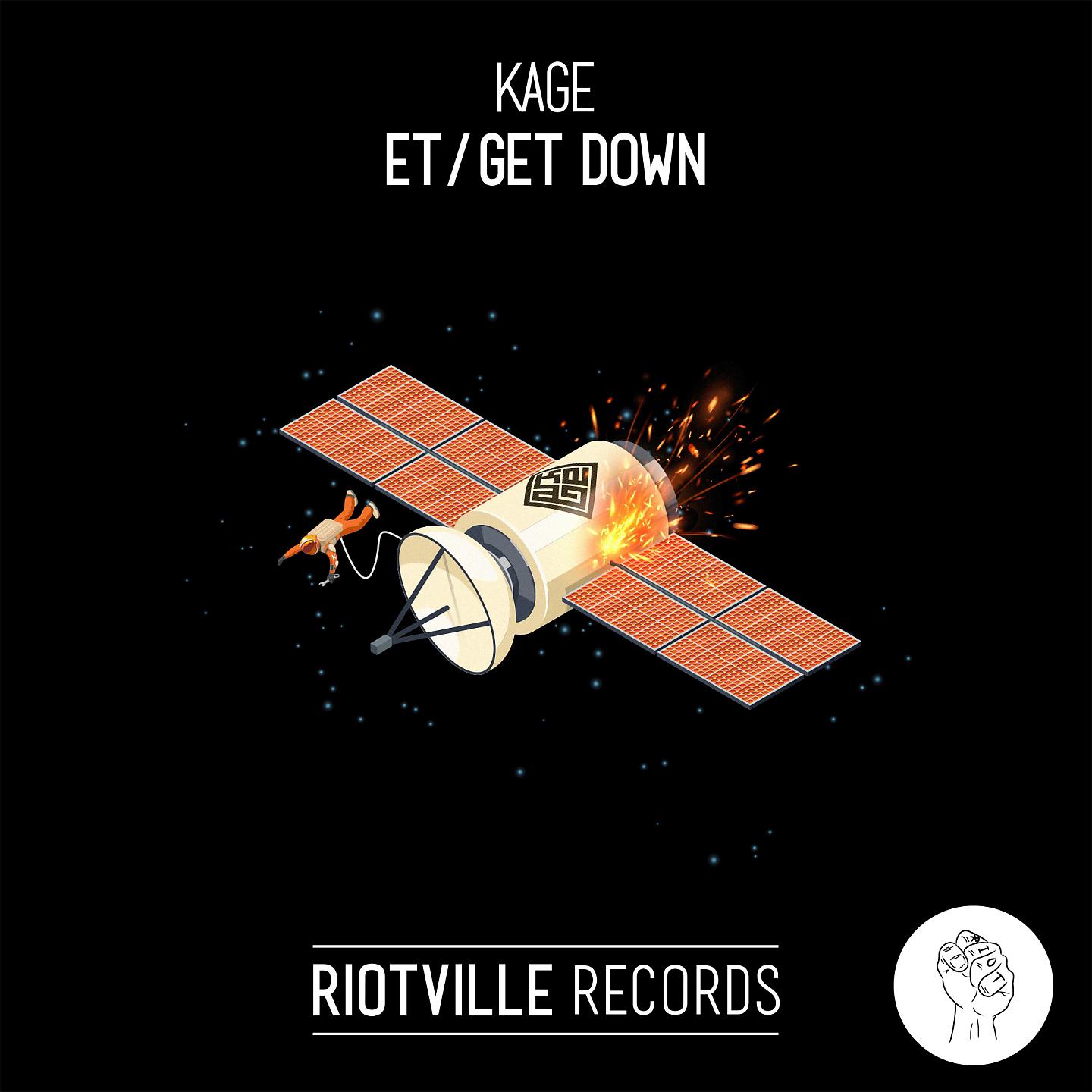 Постер альбома ET / Get Down