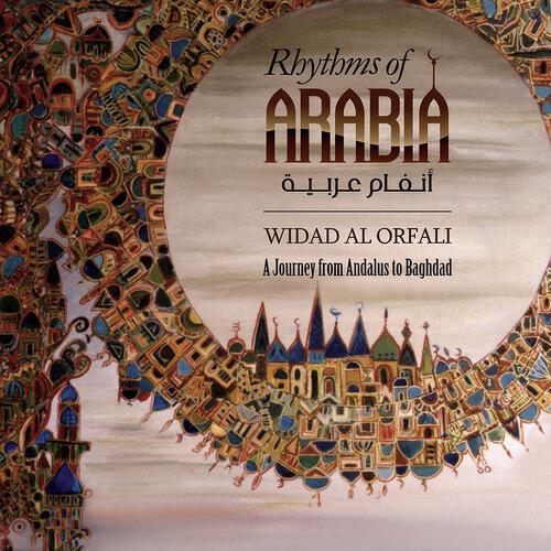 Widad Al Orfali - Junoon Al Farah (Euphoria)