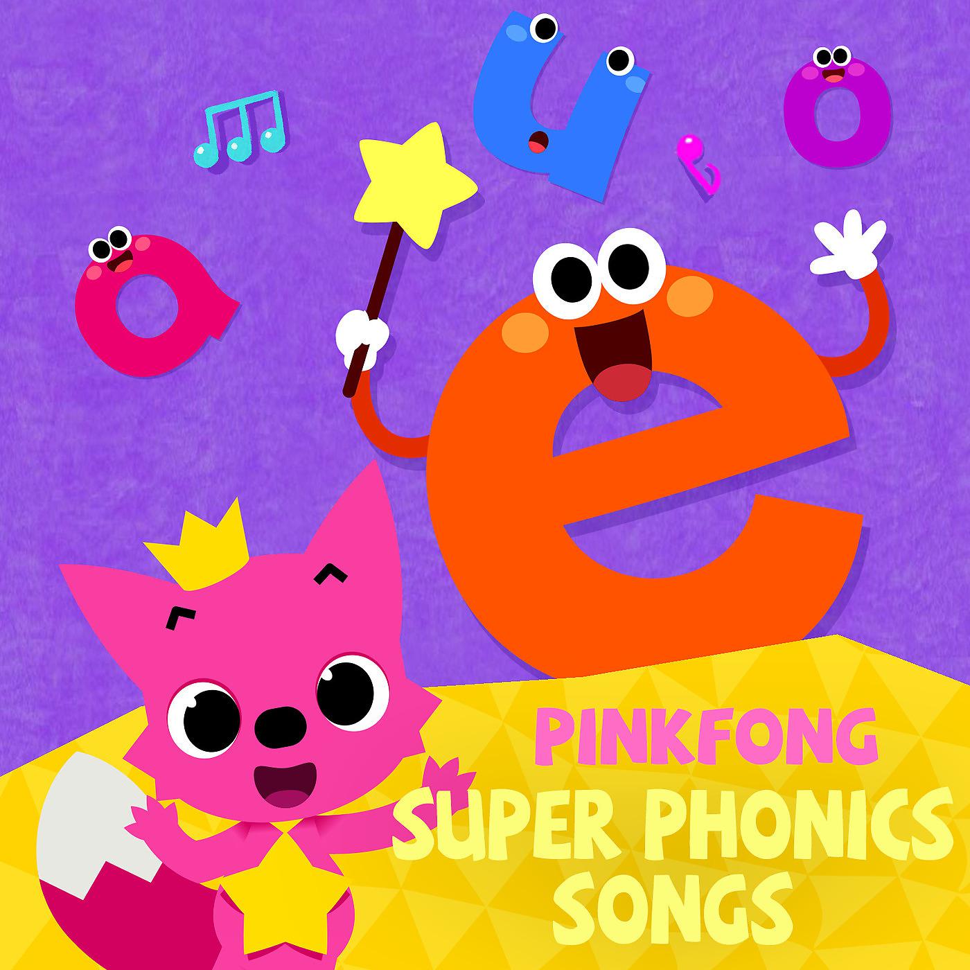 Постер альбома Super Phonics Songs