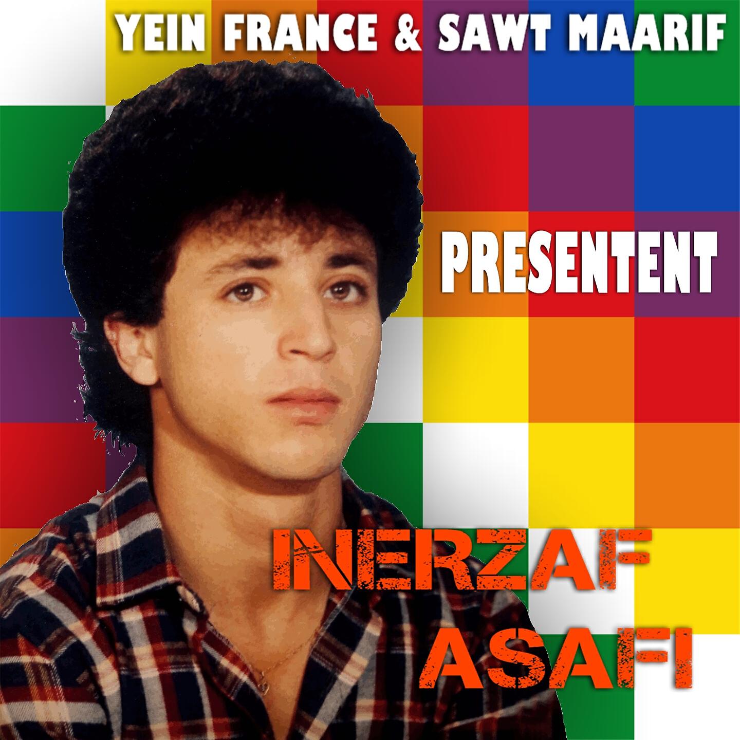 Inerzaf - Leaafo Ya Sidi Rbi