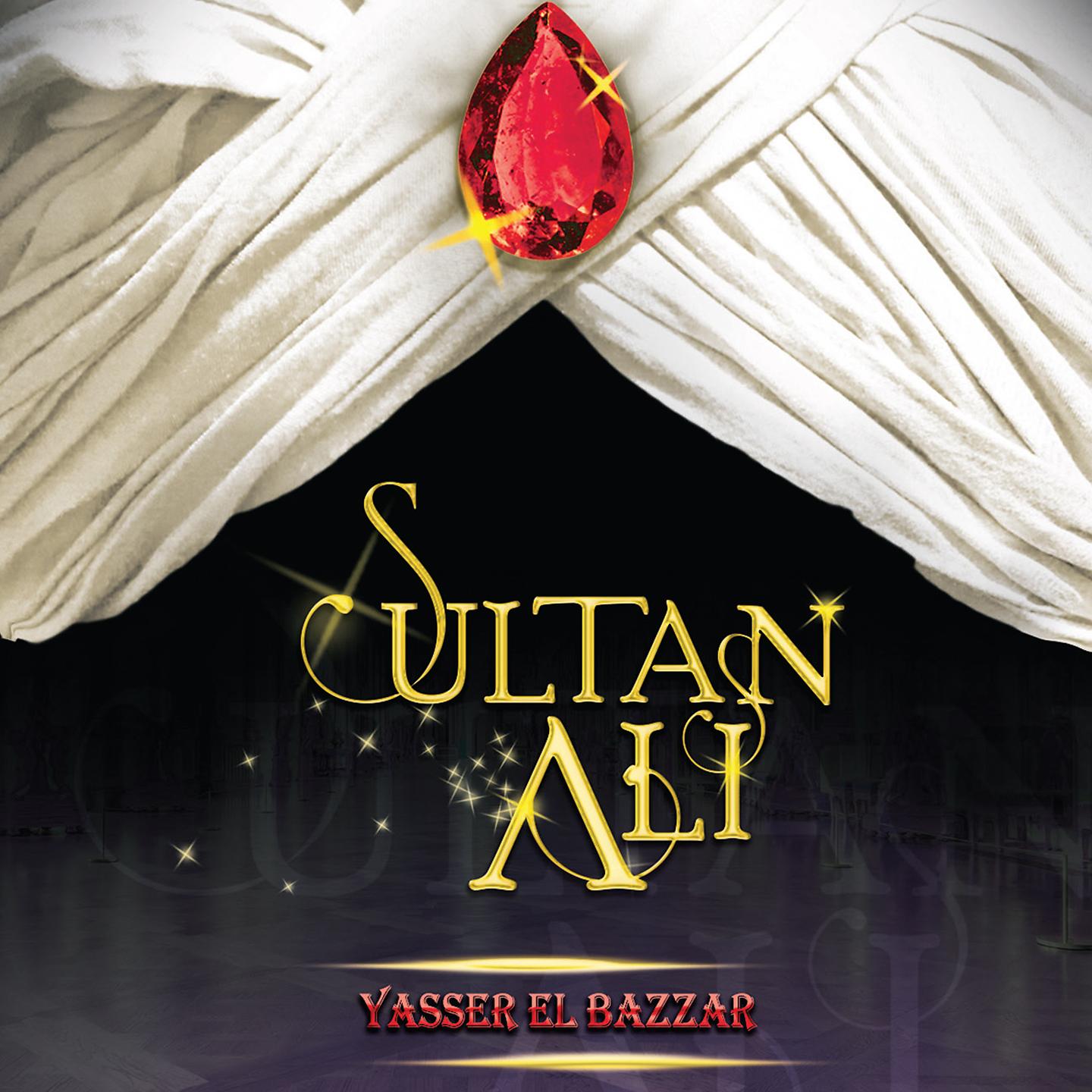 Постер альбома Sultan Ali