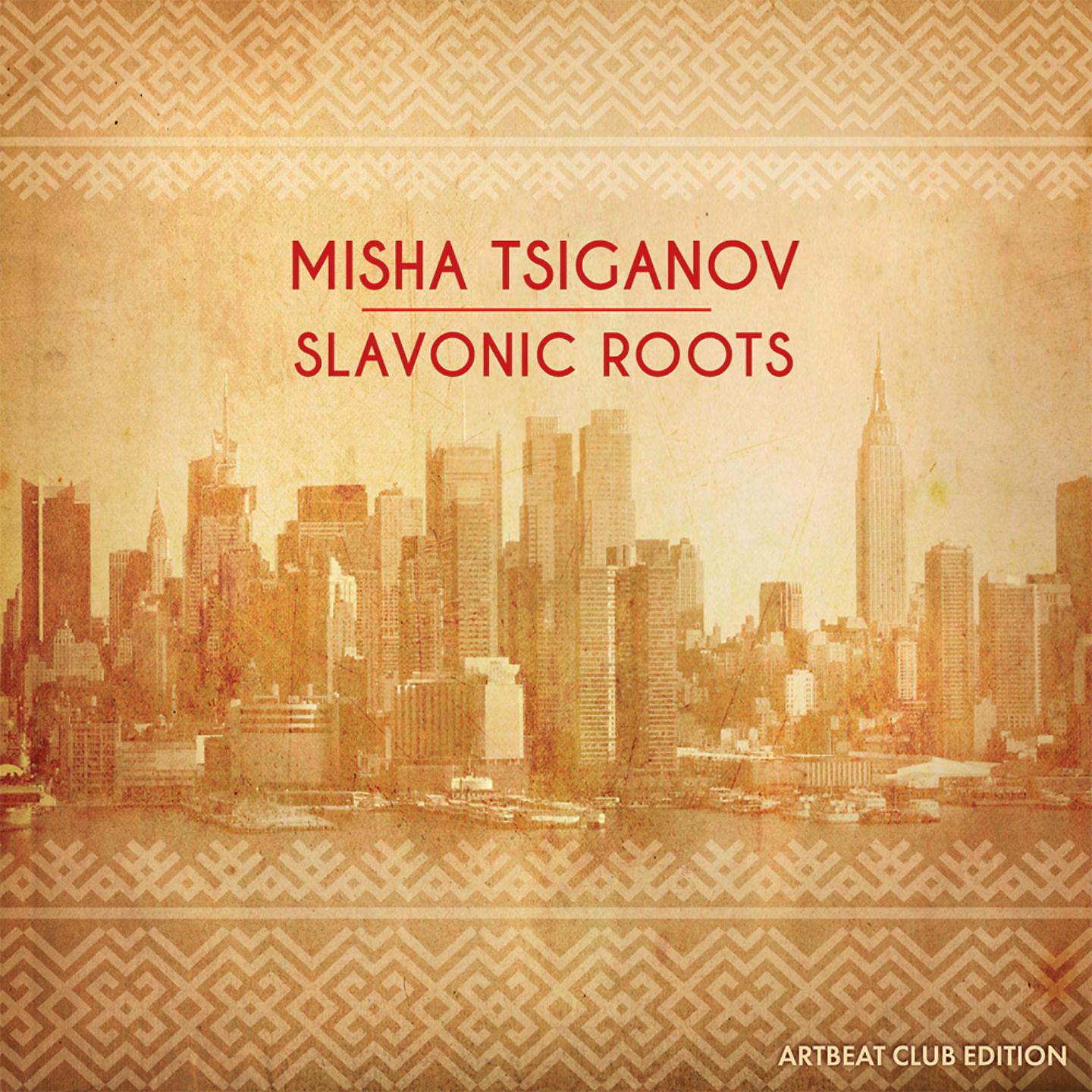 Постер альбома Slavonic Roots