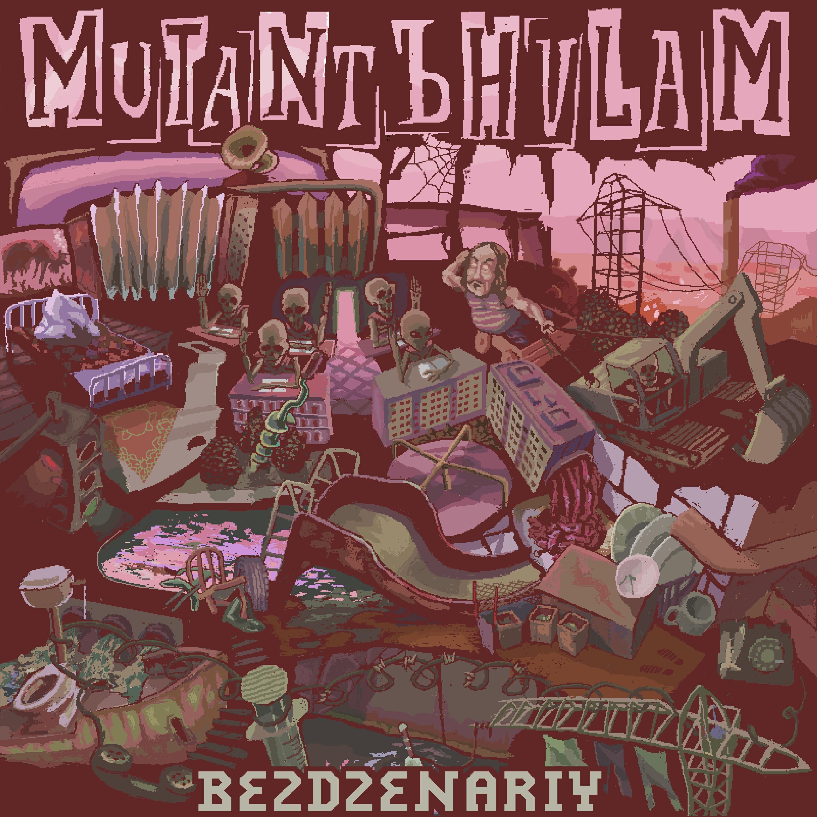 Ян ли мутант ъхвлам. Мутант ъхвлам альбомы. Обложки альбомов мутант ъхвлам. Знак мутант ъхвлам. Духовность мутант ъхвлам.