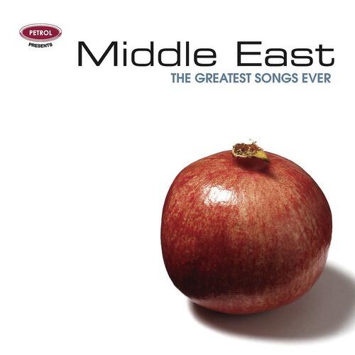 Cheb Mami - Ana Oualache