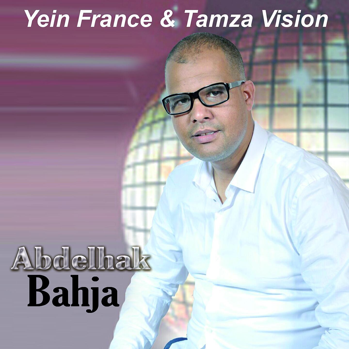 abdelhak bahja - Bghit Zine