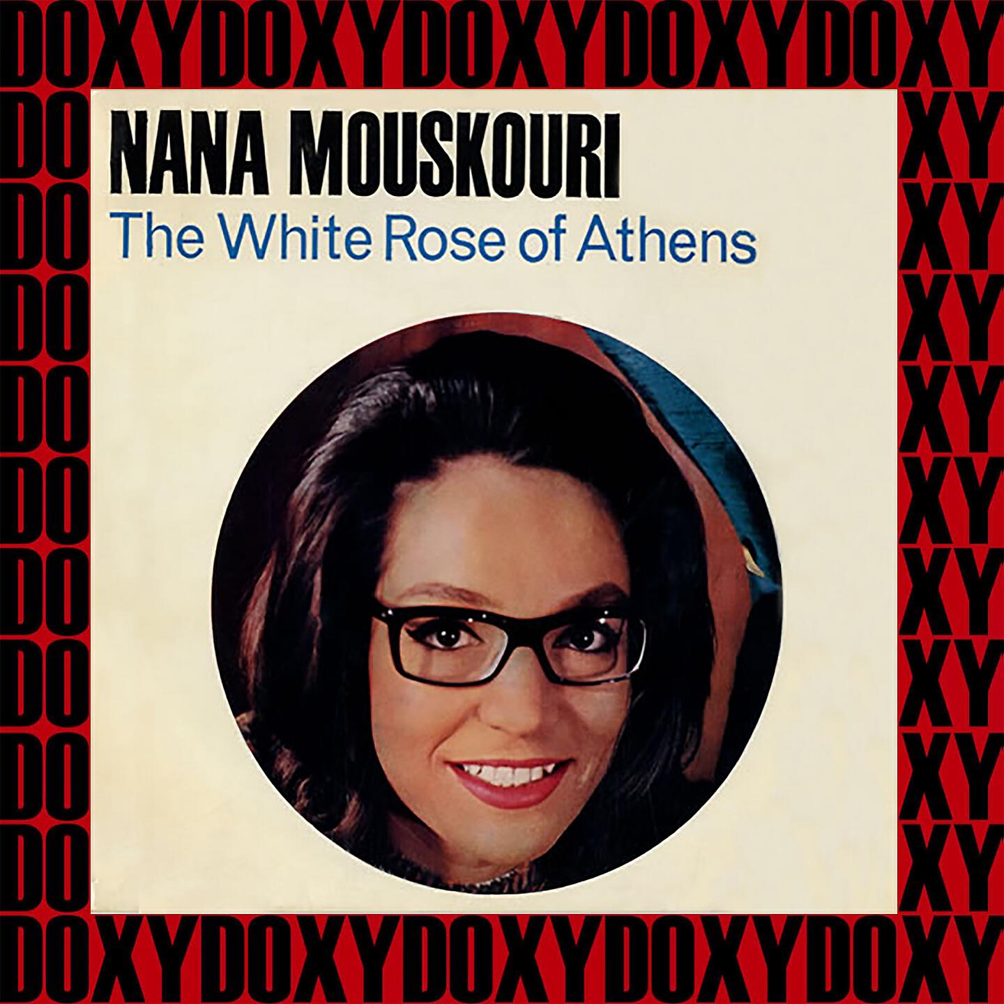 Nana Mouskouri - Je Reviendrai Dans Mon Village (I'll Return To My Village)