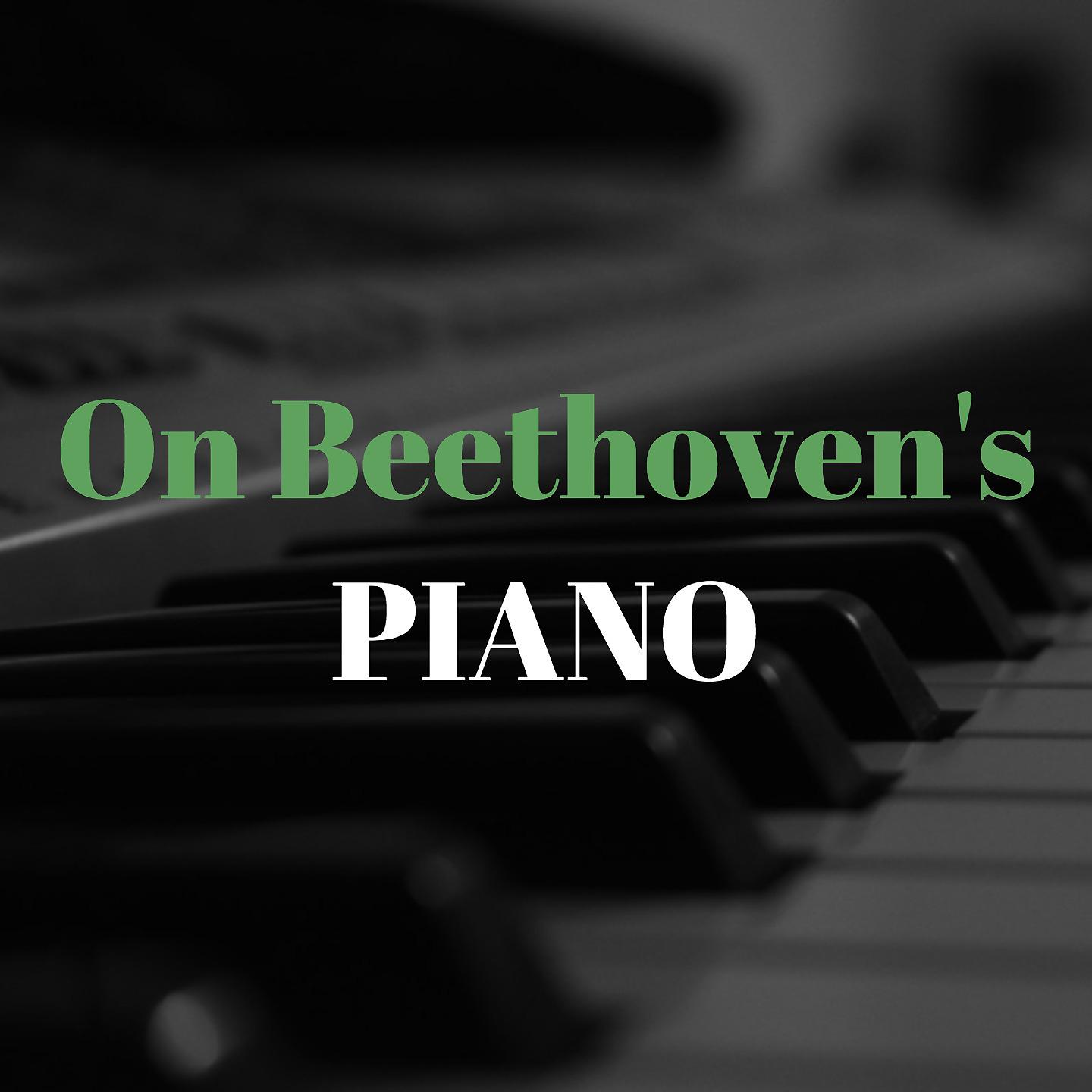 Постер альбома On Beethoven's Piano
