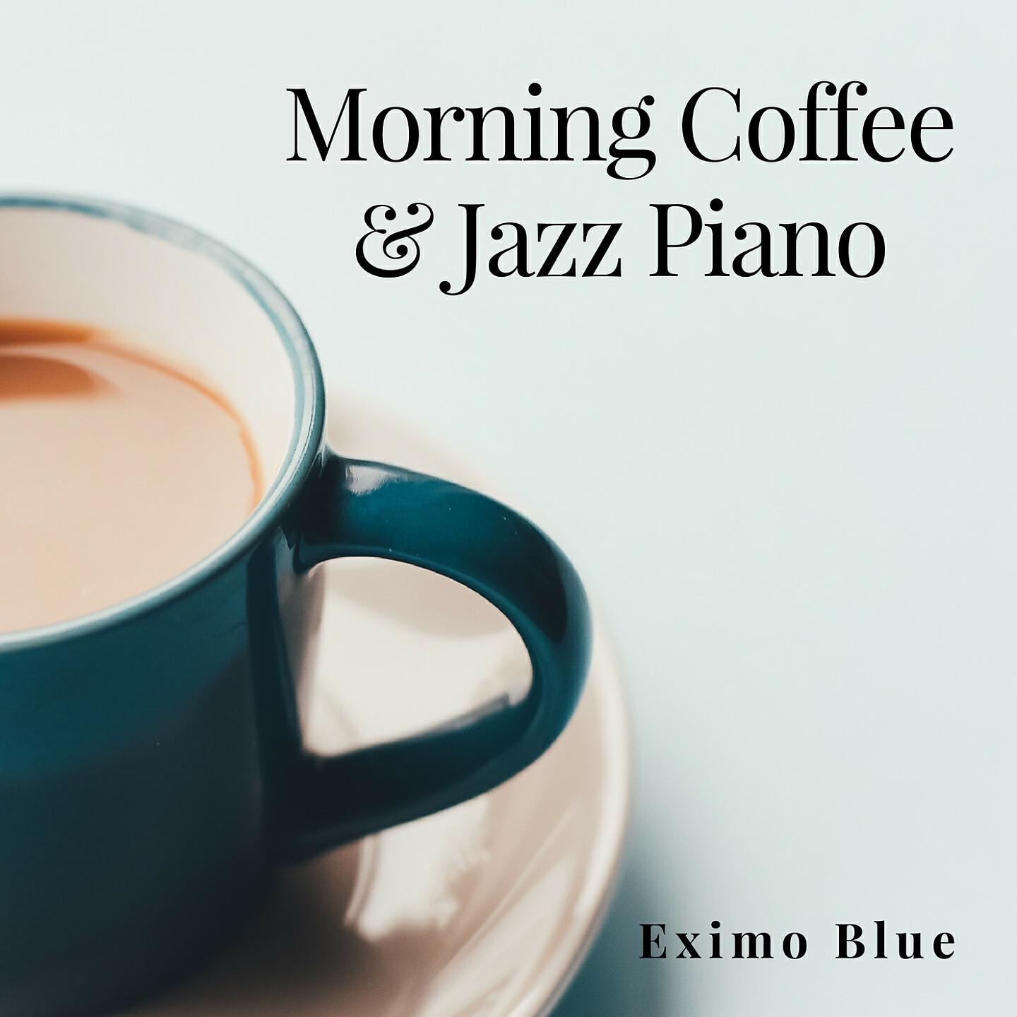 Eximo Blue - Streamlined Paradise