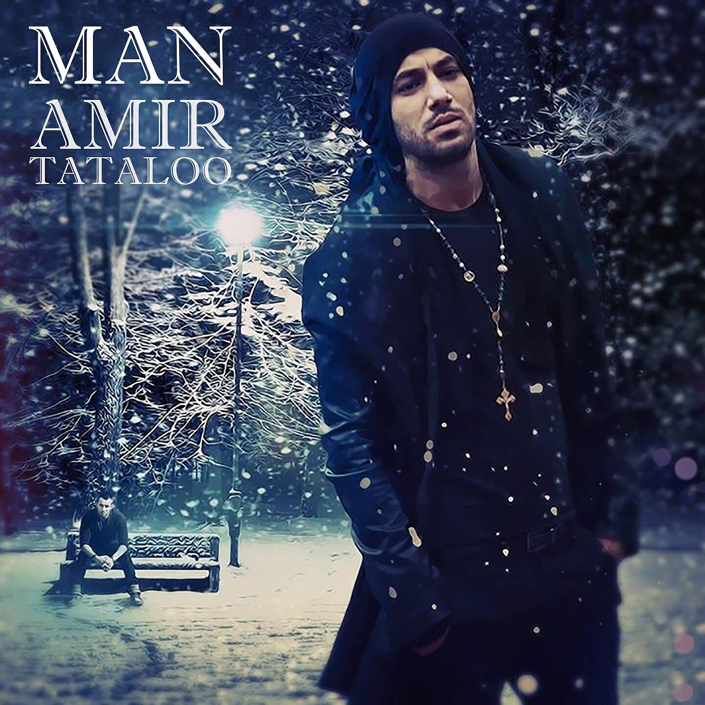 Amir Tataloo - Ma Be Ham Bimar Boodim