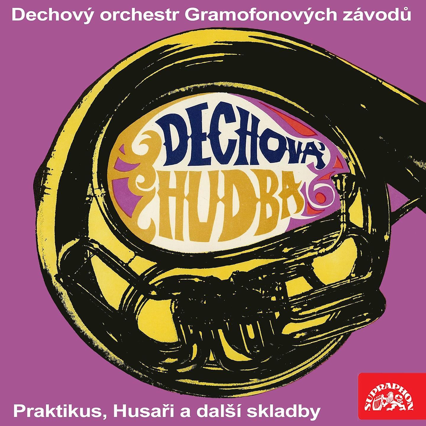 Dechový orchestr Gramofonových závodů - Polonéza Z Hořicka