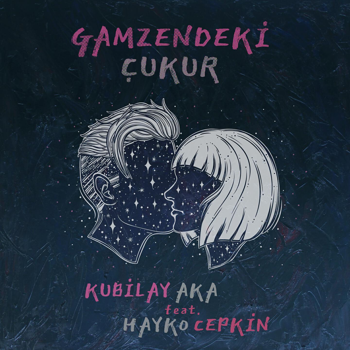 Kubilay Aka - Gamzendeki Çukur