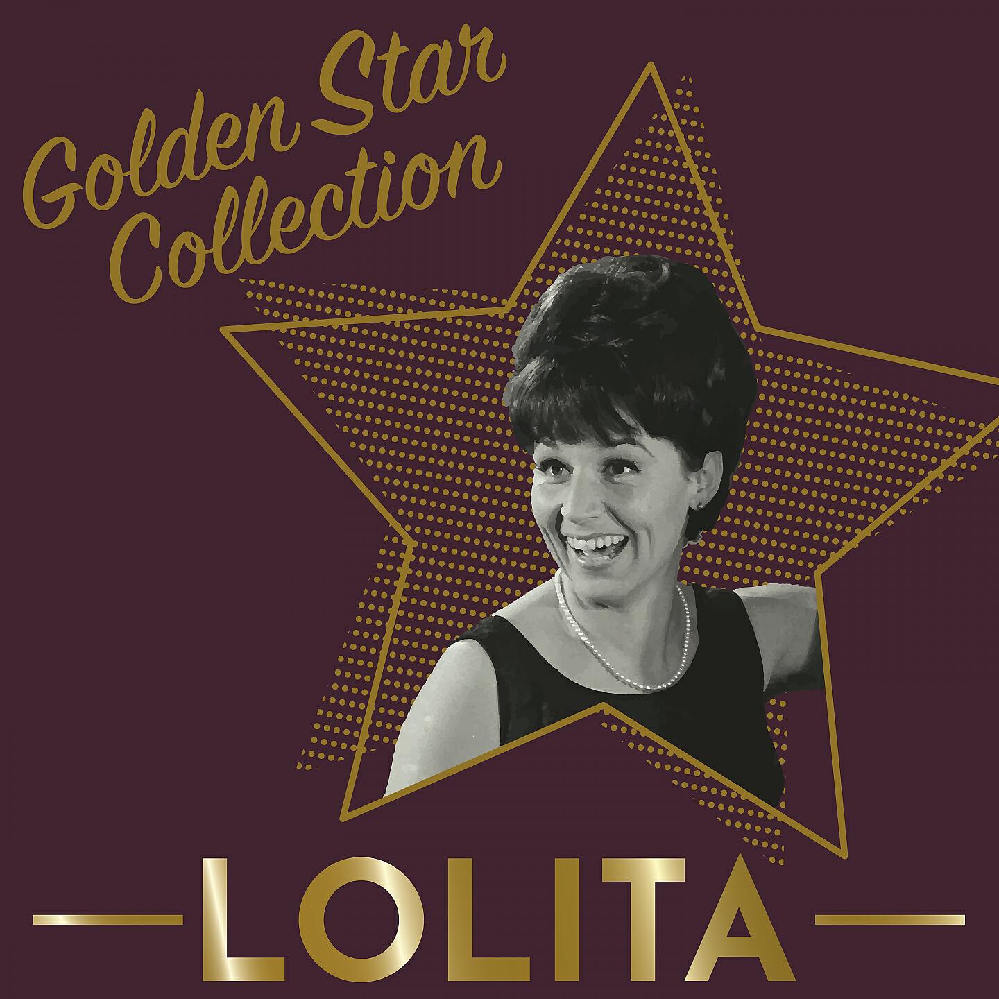 Lolita - Corabella (Das Lied, das Jimmy aus Jamaika sang)