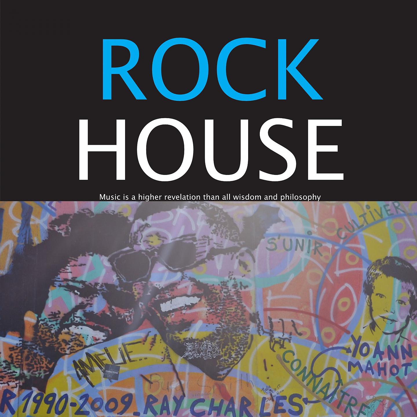Постер альбома Rock House