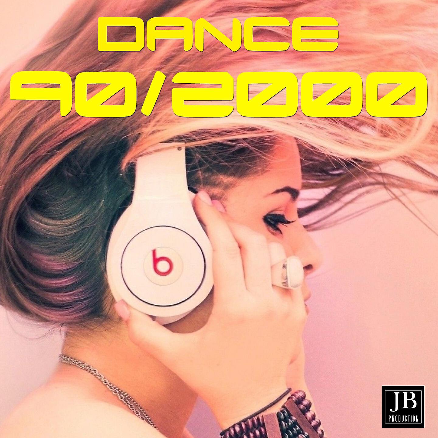 Dance Fever - Sky
