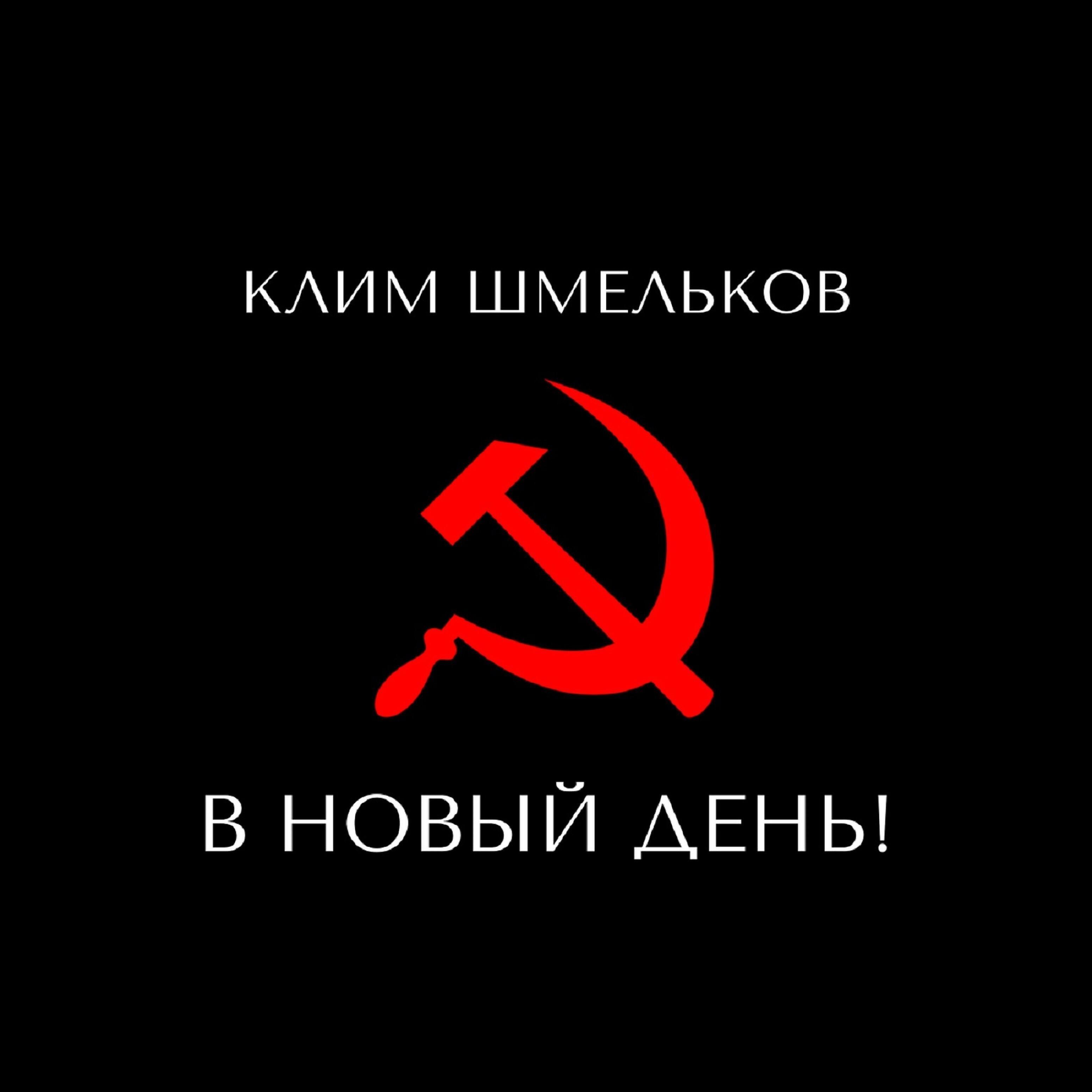 7б нашла на камень. Солист группы 7б. Группа 7б 2001. Семь б молодые ветра. Группа 7б 2001.
