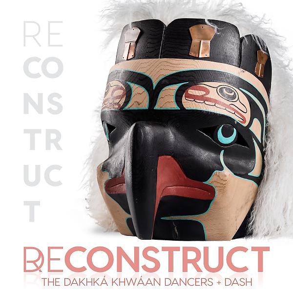 Постер альбома Deconstruct Reconstruct Remixes