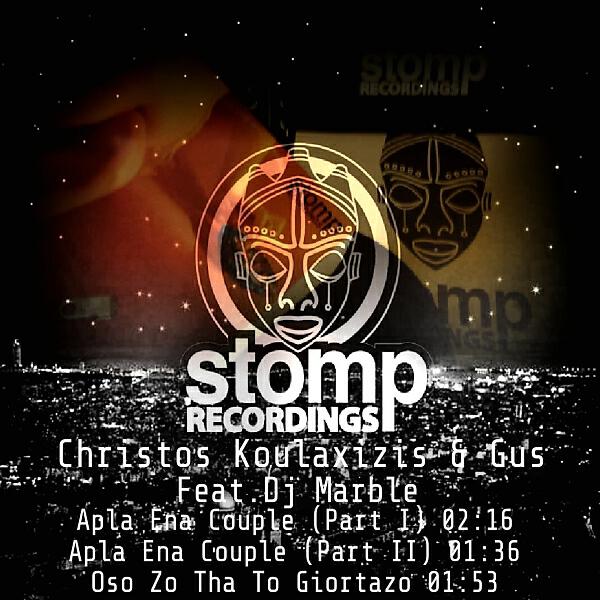Christos Koulaxizis - Apla Ena Couple, Pt. I