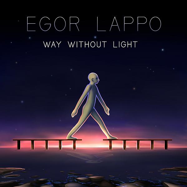 Постер альбома Way Without Light