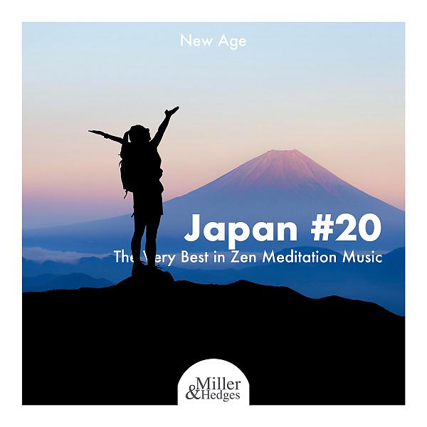Постер альбома Japan #20 - The Very Best in Zen Meditation Music, Relaxing Music for Deep Sleep