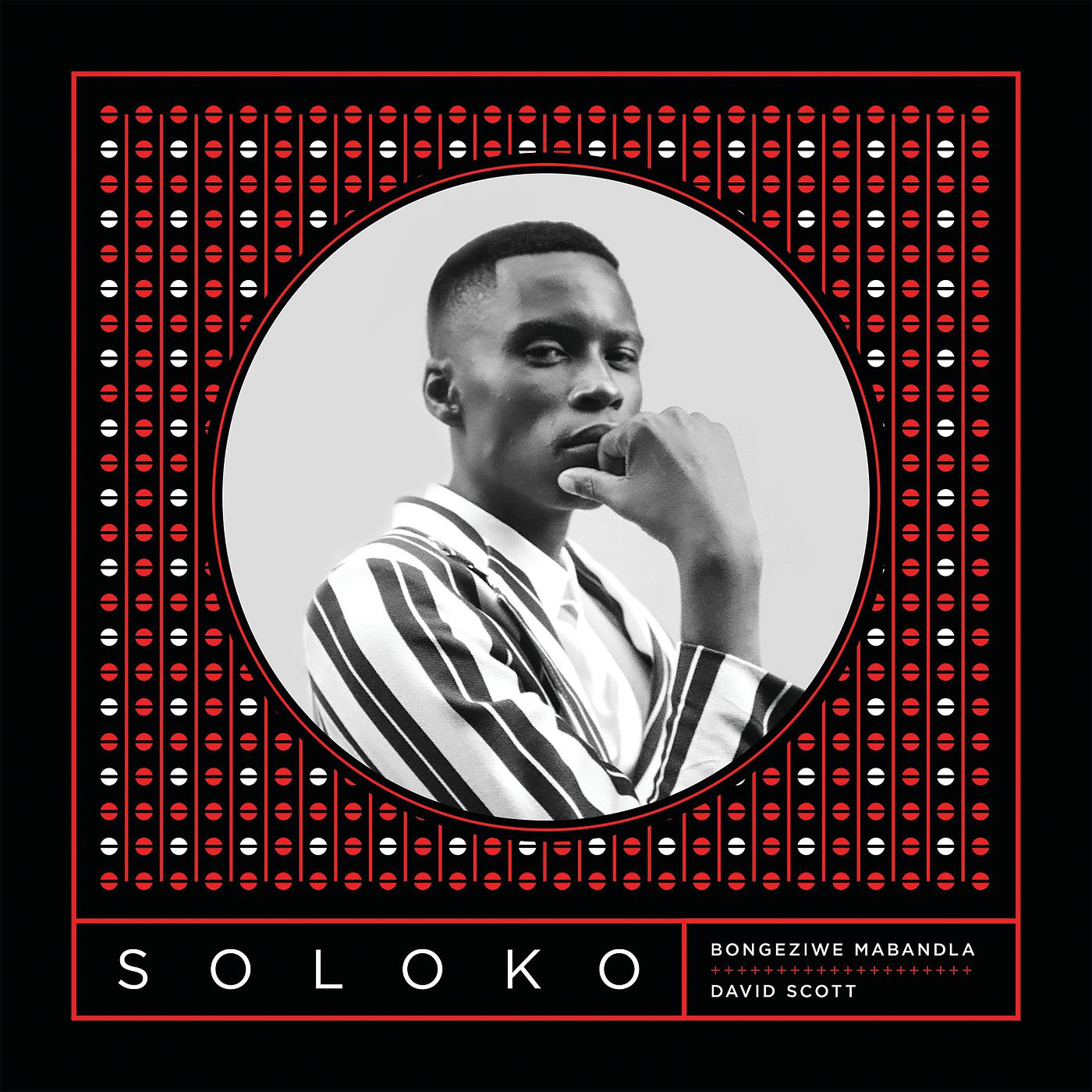 Постер альбома Soloko