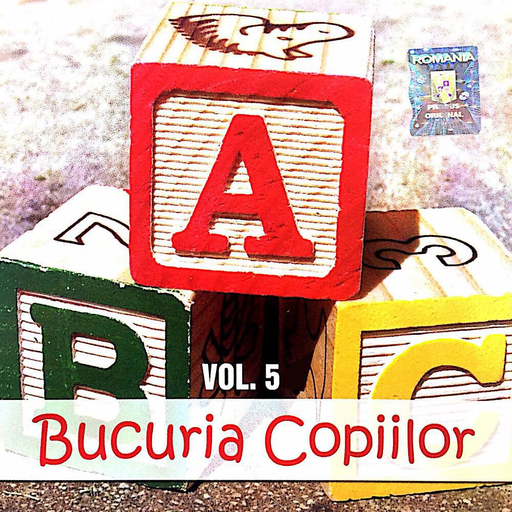 Bucuria copiilor - El e iubire