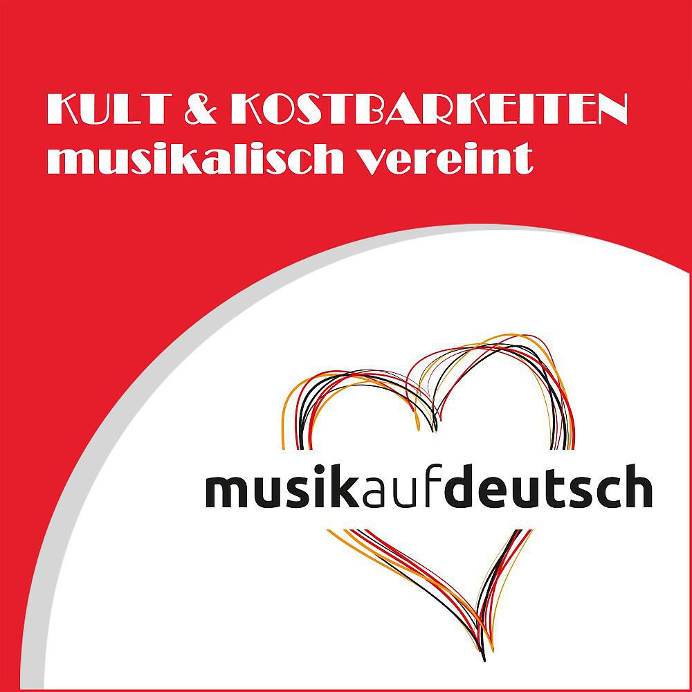 Lübecker Shanty Chor Möwenschiet with Martin Stöhr - Sloop John B. (Rumba)