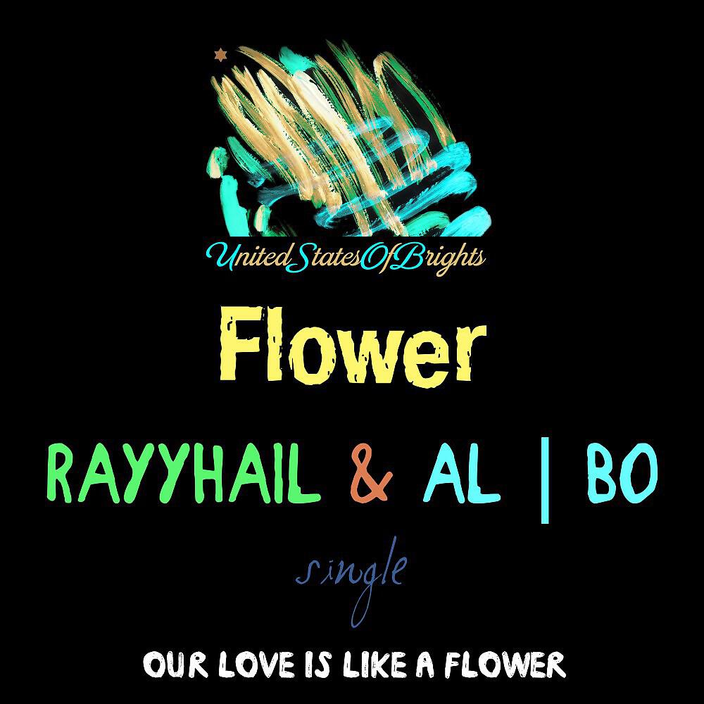 al l bo & RAYYHAIL - Flower (Instrumental Mix)