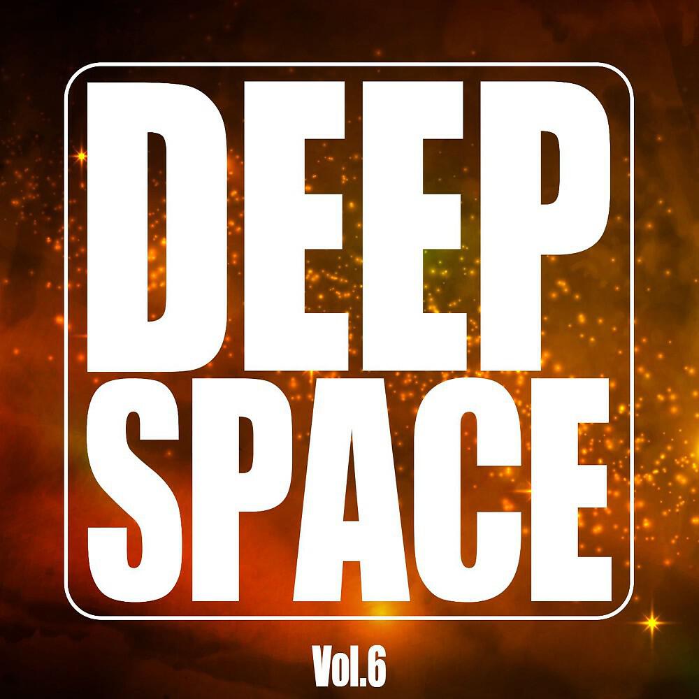 Steven Mercier - Hurdes (Sweet Deep Mix)