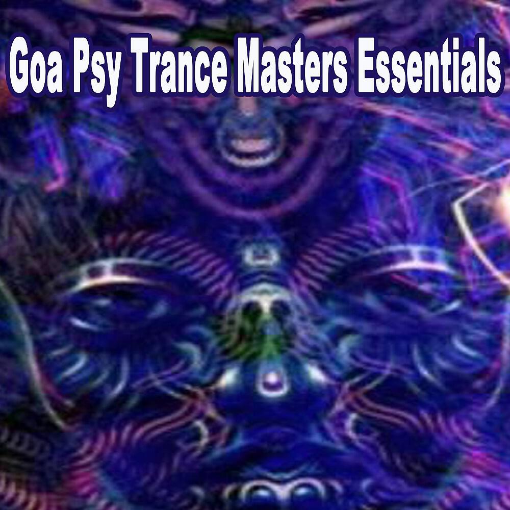 PsyBuddy - Outpost (145 Bpm)