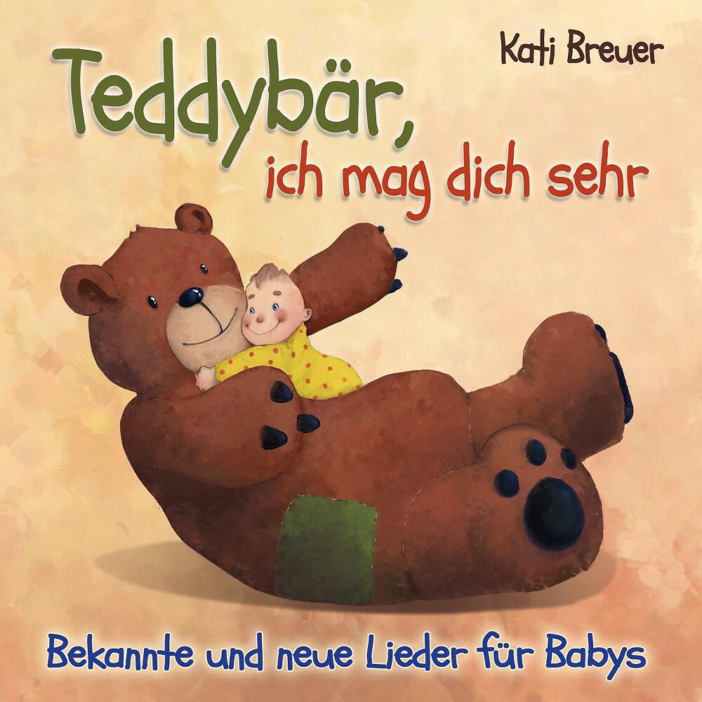 Kati Breuer - Wo ist der Kopf?