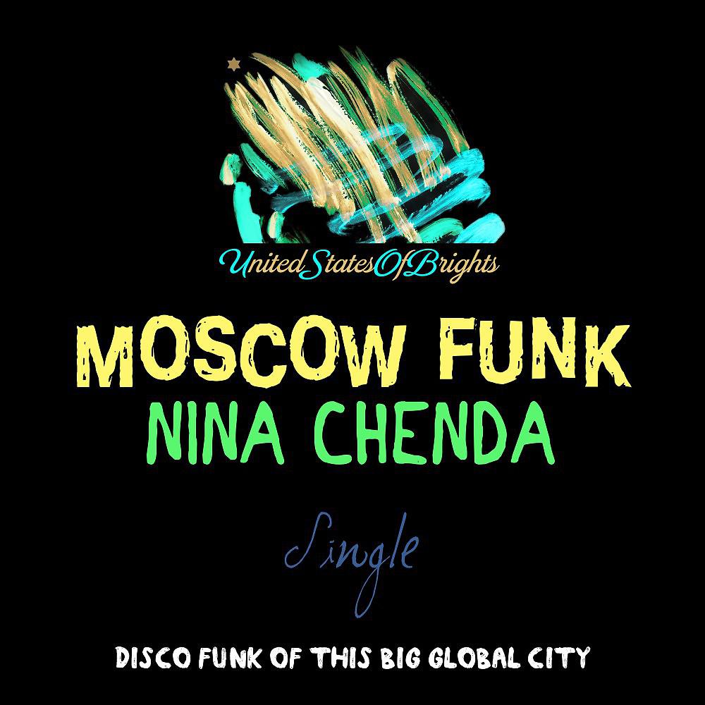 Постер альбома Moscow Funk